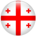 Overseas Admissions georgia1